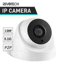 Câmera de segurança ip, sistema de vigilância, 3mp, 1296p, 1080p, visão noturna, led, onvif, p2p, cctv 2024 - compre barato