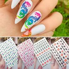 3D DIY Nail Art Dragon Decals Stickers Colorful Dragons Nails Decal Sticker Self Adhesive Nail Art Tips Stickers Manicure Tool 2024 - купить недорого
