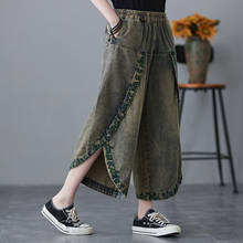 Streetwear Designer Embroidery Bleached Jeans Woman Loose High Waist Wide Leg Pants Loose Vintage Asymmetrical Denim Trousers 2024 - buy cheap