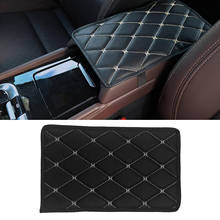 Car Armrest Centre Pad Cover Auto Center Console Box Cushion Pad Protector 2024 - buy cheap