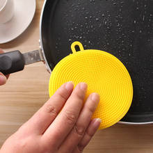 1-5 шт. кухонные аксессуары силиконовая щетка для мытья посуды миска кастрюля для мытья посуды щетки для мытья посуды Инструмент для приготовления пищи чистящие губки 2024 - купить недорого