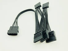 4Pin 18AWG провода для жесткого диска IDE/SATA Molex до 5-Порты и разъёмы 15Pin SATA Мощность кабель, шнур адаптера привести жесткий диск SSD PC компьютерный серверный шкаф для шахтера 2024 - купить недорого