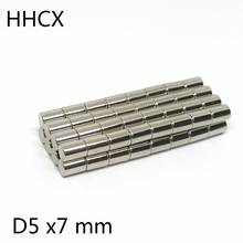 10 20 50 100PCS/LOT Cylindrical magnet 5*7 N35 Strong Disc NdFeB Rare Earth Magnet 5x7 Neodymium Magnets 5 x 7 2024 - buy cheap