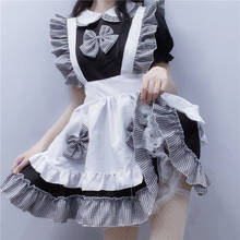 Lolita Sweet Kawaii Sexy Kitty Maid Cosplay Dress Halloween Costumes For Women Anime Performance Japanese Carnival Uniform 2023 - compra barato