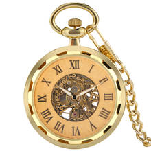 Reloj Mecánico de bolsillo para hombre, cronógrafo lujoso dorado sin cubierta, Manual, con esfera de números romanos, práctico y portátil 2023 - compra barato