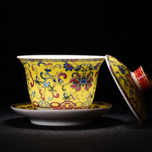 Jingdezhen-tazón de té tradicional chino, taza de porcelana, accesorios de té, 200/300ml 2024 - compra barato