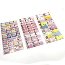 Blank Name Stickers Girl Cartoon Bunny Personal Labels DIY Waterproof Memo Pad Adhesive Writable Note Tags School Stationery 2023 - buy cheap