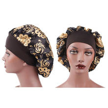 Gorro de ducha de satén para dormir, gorro de ala ancha con gorro de noche, herramienta de estilismo para el cabello, 56-58cm 2024 - compra barato