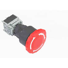 ELEWIND 16 мм выключатель аварийной остановки с подсветкой (PB162Y-11TS/R/12V,CE,Rohs) 2024 - купить недорого
