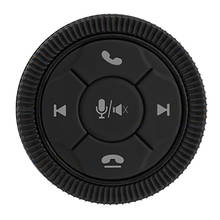 Универсальный беспроводной Рулевой пульт дистанционного управления с 7 кнопками для автомобиля Android DVD/GPS навигатор плеер Автомобильный аксессуар 2024 - купить недорого