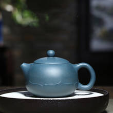 Yixing Classic tea pot purple clay Xishi filter teapot beauty kettle Raw ore Handmade Tea set Customized Drinkware 260ml 2024 - buy cheap