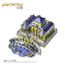 Piececool-rompecabezas de Metal 3D para niños, rompecabezas de bloques de construcción del antiguo palacio de verano, kits de modelos de construcción, DIY, corte láser, ensamblaje, juguete, regalo para niños 2024 - compra barato