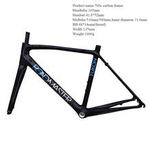 Stock New 700C Carbon Road Bike Frame Full Carbon Racing Bike Frames with  Carbon Bike Fork Bicycle Parts 2024 - buy cheap