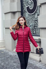 Женская парка, осенне-зимняя куртка, женский пуховик с хлопковой подкладкой, длинное пальто, женская куртка, Корейская парка, Mujer 2020 KJ881 s 2024 - купить недорого