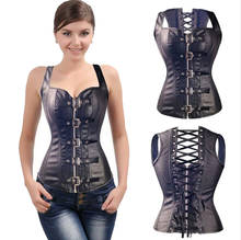 Corselet steampunk de pvc para mulheres, esticado na cintura, busto sexy de couro falso, corselet de aço 2024 - compre barato