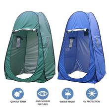 Portable Pop Up Tent Camping Shower Tent Changing Room For Outdoors Hiking Travel Shelter Beach Privacy Toilet Tent  2024 - buy cheap