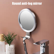 Drill Free Adjustable Rotation Fogless Bathroom Mirror Cosmetic Makeup Mirror with Suction Cup Anti-Fog Bath Room Shower Mirror 2024 - buy cheap