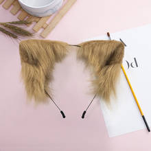 Diadema con orejas de zorro y Lobo, diadema hecha a mano, conjunto de cola para disfraz de Lolita, accesorios para el cabello, novedad 2024 - compra barato