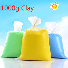 1000g Magic Clay Brinquedos Polymer Clay Polymorph Slimes Plasticine Children Toys Playdough Colored Light Clay For Kids 2024 - buy cheap