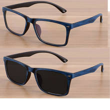Солнцезащитные фотохромные очки для мужчин, мужские солнцезащитные очки для вождения, для улицы, для близорукости, диоптрий, хамелеон, очки UV400, для чтения, NX 2024 - купить недорого