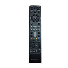 Novo controle remoto e substituto para lg, home theater akb73775gatos hb354bs hb954pb 2024 - compre barato