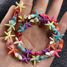 New Starfish Natural Stone Bead Mixing Turquoises Bracelet Necklace Jewelry For DIY Jewelry Birthday Gift Size 14mm 2024 - buy cheap