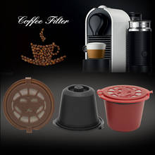 Многоразовые фильтры для кофейных капсул для машины Nespresso, многоразовые кофейные капсулы, совместимые с фотографиями кофейных капсул, 3 шт. 2024 - купить недорого