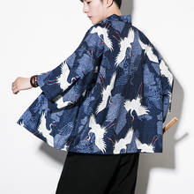 Men's Crane Pattern Kimono robe Jackets Japanese Cardigan Retro Coats Traditional Clothing Streatwear tang suit hanfu men 2024 - buy cheap