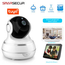 Tuya App 1080P IP Camera Wireless Smart Home Security CCTV WifiCamera Body Auto Tracking Two Way Audio Night Vision Baby Monitor 2024 - buy cheap