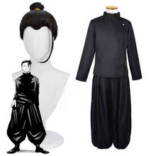 2022 Geto Suguru Costumes Jujutsu Kaisen School Uniforms Geto Suguru Cosplay Wigs Men and Women Uniform Halloween Party Costume 2024 - buy cheap