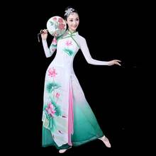 Одежда для сценического танца, китайский веер для танцевального костюма, Древний китайский костюм, народное платье, китайский традиционный костюм TA2133 2024 - купить недорого