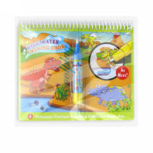Многоразовая Волшебная книга для рисования водой, книжка-раскраска и волшебная ручка, доска для рисования для детей, обучающая игрушка, подарок на день рождения 2024 - купить недорого