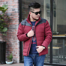 new arrival down coat warm winter men's fashion casual 10XL 170cm bust super large plus size XL-8XL9XL10XL11XL12XL13XL181 2024 - buy cheap