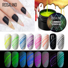 ROSALIND-esmalte de Gel Spider para uñas, barniz para manicura semipermanente, para diseño artístico 2024 - compra barato