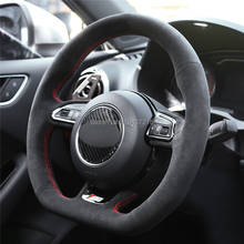 For Audi S1 8X S3 8V S4 B8 S5 8T S6 C7 S7 G8 RS Q3 8U SQ5 8R Black Perforated Suede Leather Hand sewing Steering Wheel Cover 2024 - buy cheap