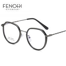 FENCHI-Gafas de Metal TR90 para hombre y mujer, lentes graduadas con montura redonda, Retro, oro rosa, para ordenador 2024 - compra barato