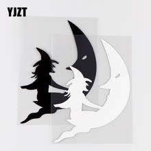 Интересная Автомобильная наклейка YJZT 10,5 × 14,2 см, Милая луна и ведьма, Виниловая наклейка, украшение для тела, черный/серебристый цвет, 10A-0448 2024 - купить недорого