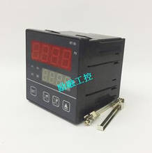 Controlador de salida MT96-L MT96-R, nuevo, Original, 96x96x80, 100% 2024 - compra barato