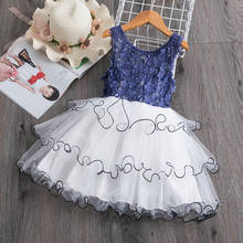 Floral Summer Girls Dress 3-8 Years Princess Dresses for Girls Embroidery Children Clothing 3 Layers Cake Prom Gown Clothes 2024 - buy cheap