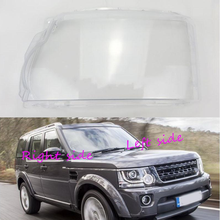 For Land Rover  Discovery 4 2014 2015 2016 2017 2018 Car Headlight cover Headlamp Lens Auto Shell Cover 2024 - buy cheap