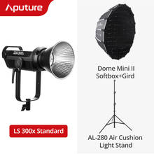 Aputure LS 300X двухцветная 2700K-6500K настраиваемая белая точка Bowens mount V-mount plante совместима с приложением Sidus Link 2024 - купить недорого