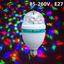 RGB LED Bulb Stage Light 220V 110V E27 LED Light Bulb Colorful Auto Rotating Disco DJ Party Lamp Holiday Bulb for Bar KTV Light 2024 - buy cheap