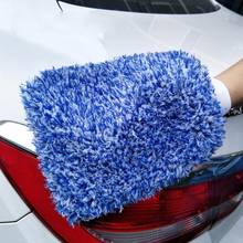 Car Wash&Maintenance Detailing Soft Absorbancy Glove High Density Quick Dry Microfiber Wash Mitt Cloth 2024 - buy cheap