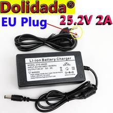 Cargador de batería de iones de litio para bicicleta eléctrica, dispositivo de carga de 25,2 V, 2A, 24 V, 2A, CA de 100-240V, entrada utilizada para 24 V, 6 Series, con enchufe de la UE/EE. UU. 2024 - compra barato