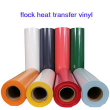 Free shipping DISCOUNT 1 piece 25CMX50CM flock vinyl for heat transfer heat press cutting plotter 27 colors 2024 - buy cheap