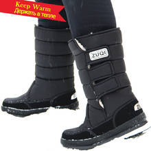 Men Boots Super Warm Snow Boots Chaussure Homme 2019 Casual Waterproof Lovers Winter Shoes Men Plus Size 47 Work Winter Footwear 2024 - buy cheap