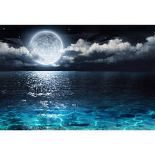 Pintura de diamantes redondos/cuadrados 5D, cuadro artesanal, "paisaje de mar y Luna", bordado de diamantes de imitación, punto de cruz, decoración 3D, 100% 2024 - compra barato