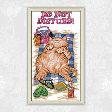 Joy Sunday Do not disturb Patterns Cross Stitch Kits Count Print Canvas DMC Cotton Thread Embroidery DIY Handmade Needlework 2024 - buy cheap