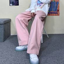 Missnight Pink Baggy Pants Loose Boyfriend Wide Leg High Waist Pants Women Loose Drawstring Casual Trousers Vintage Streetwear 2024 - buy cheap