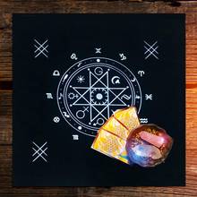 50X50CM Tarot Card Tablecloth Astrology Divination Altar Velvet Cloth Deck Game Board Games Oracle Cards Mat Witchcraft Supplies 2024 - buy cheap